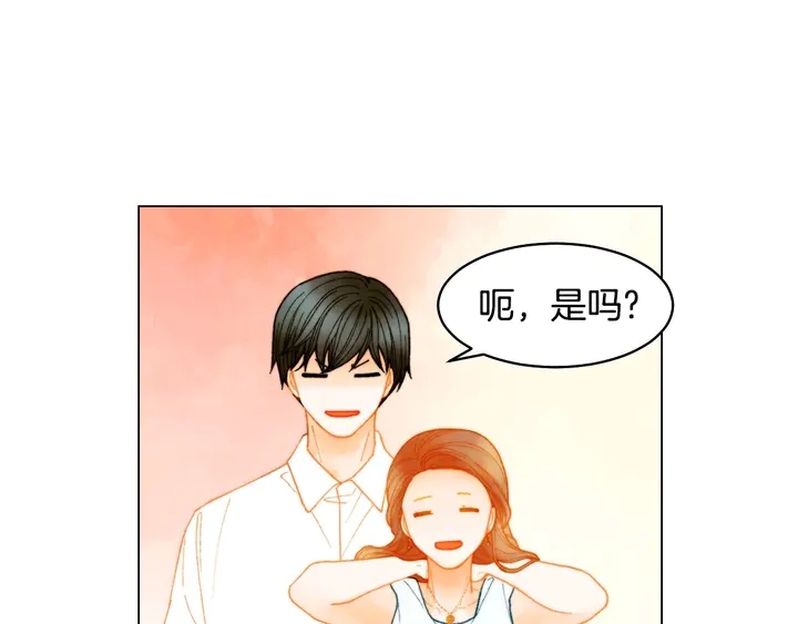 番外43 喜欢舞台的小势丽99