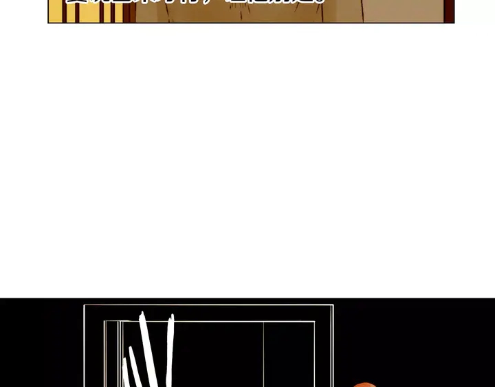 第107话 这么爱一个人39
