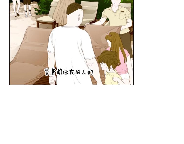 番外58 幸福时刻47