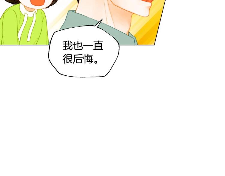 番外58 幸福时刻27