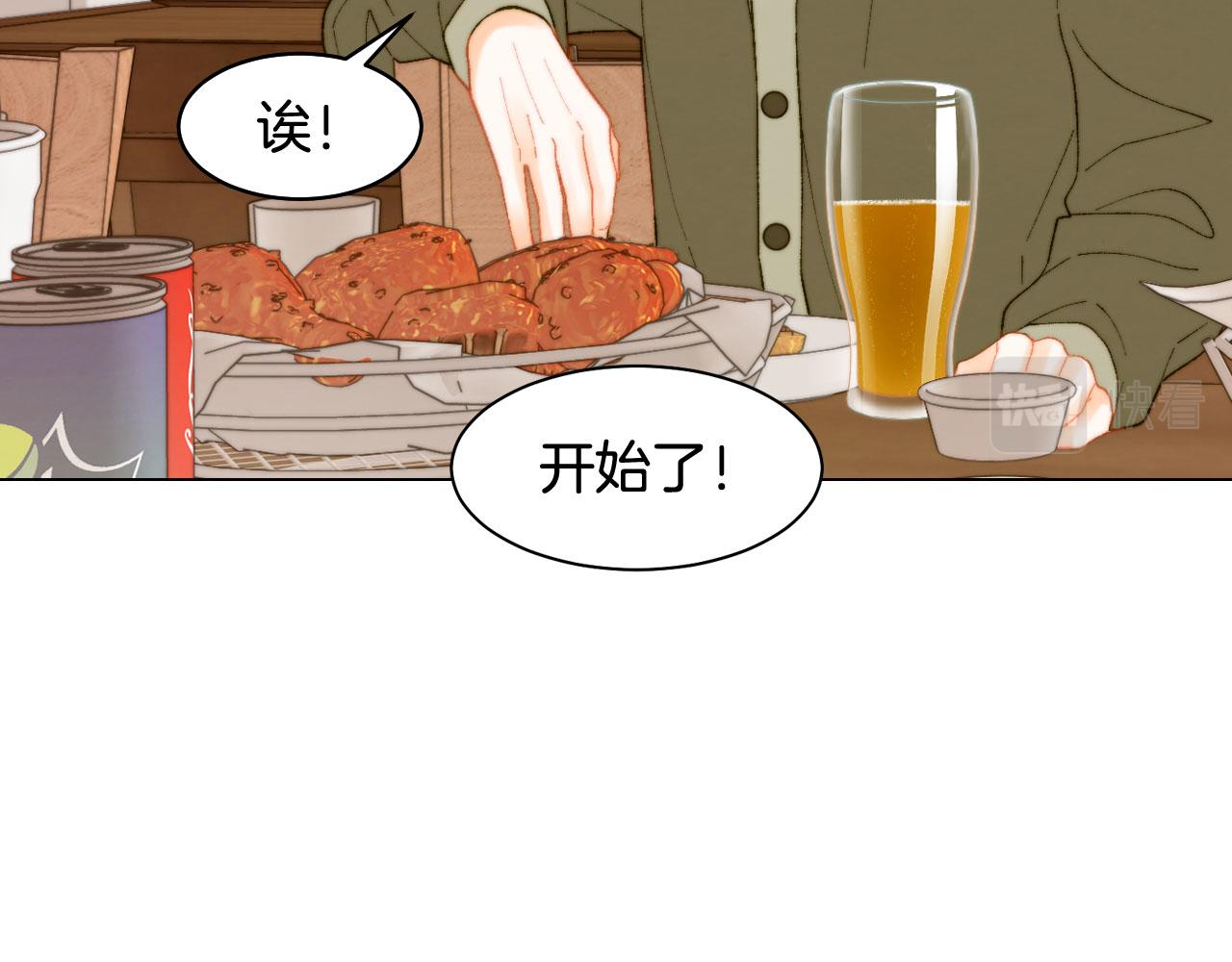 最终篇 真正的自己57