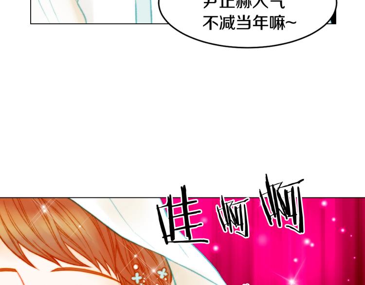 第159话 挚爱6