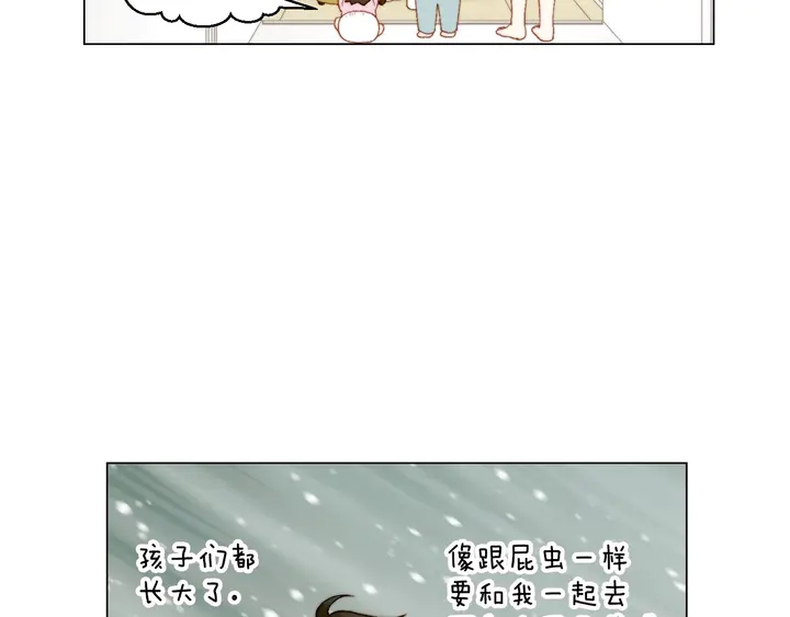 番外37 过度保护36