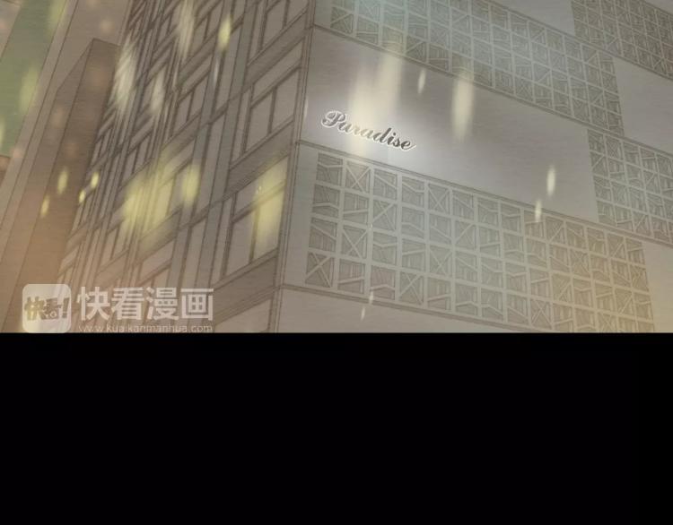 第114话 歪路71