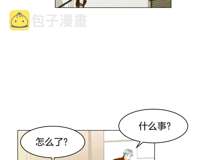 番外46 爸爸妈妈去上班59