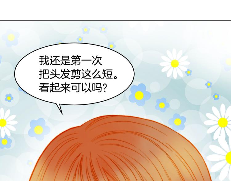 第157话 我要赢2