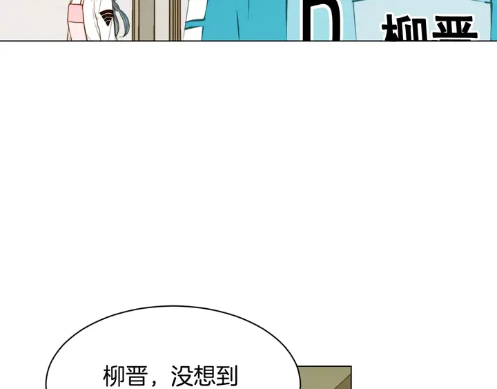 第94话 决赛86