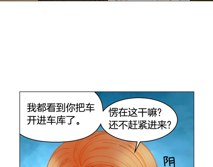 番外28 爱撒谎的我们73