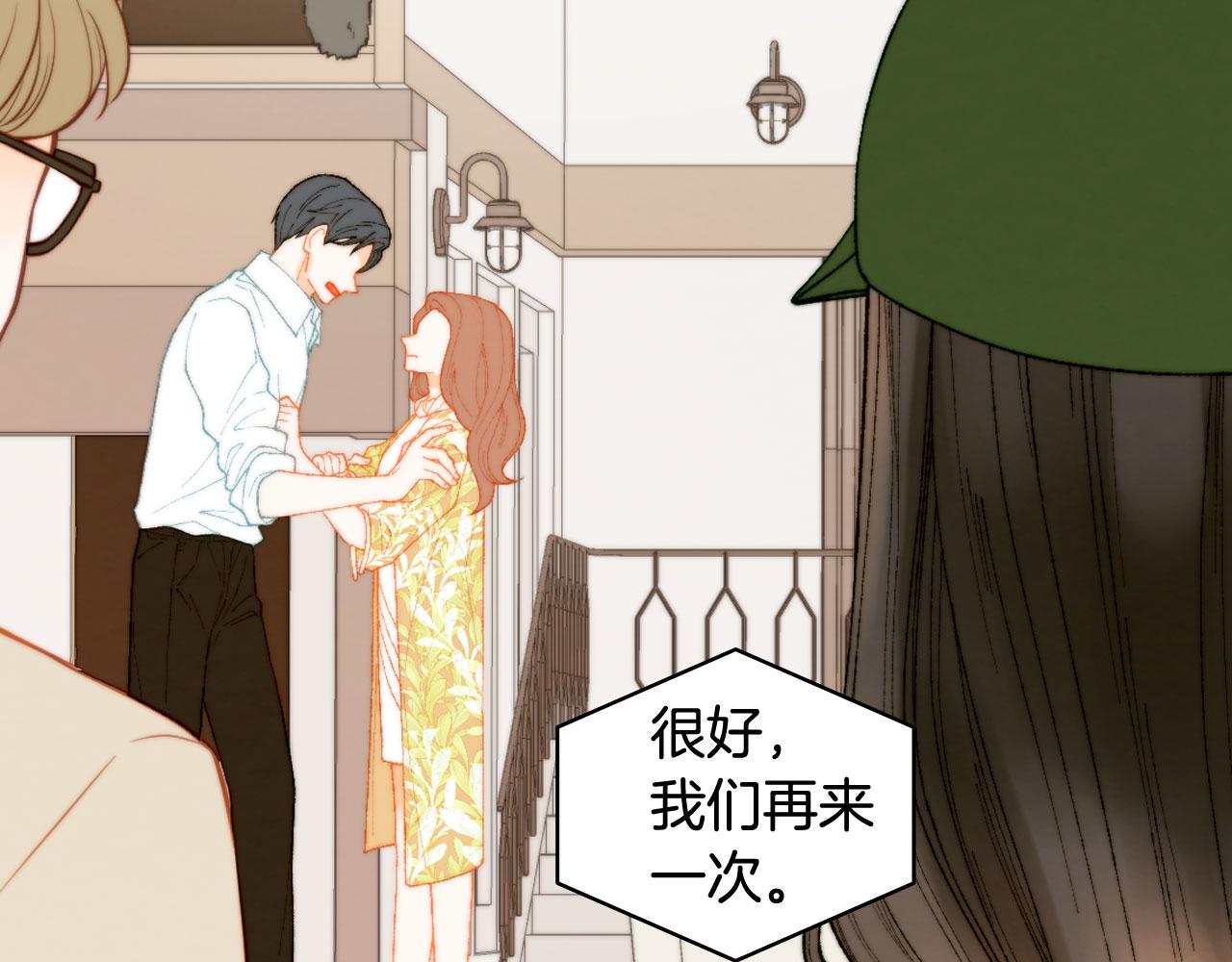 青春特别篇20 这就是演员58