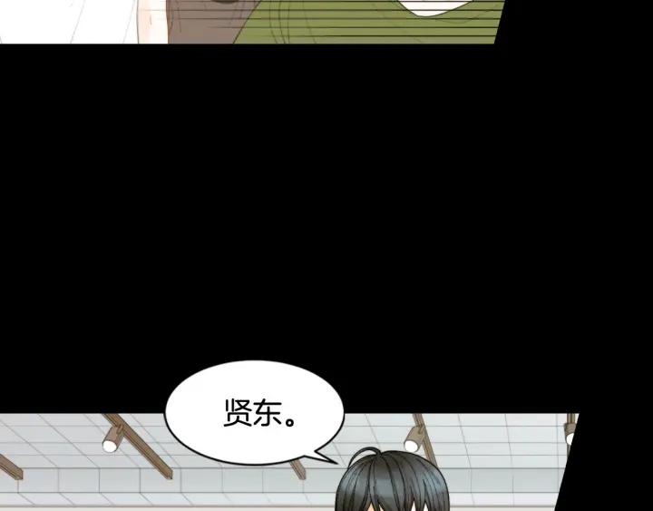 青春特别篇3 突击测试137