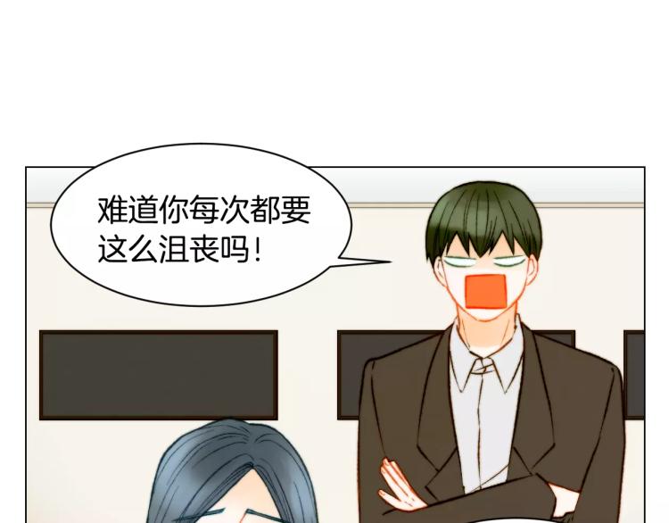 第118话 真人秀33