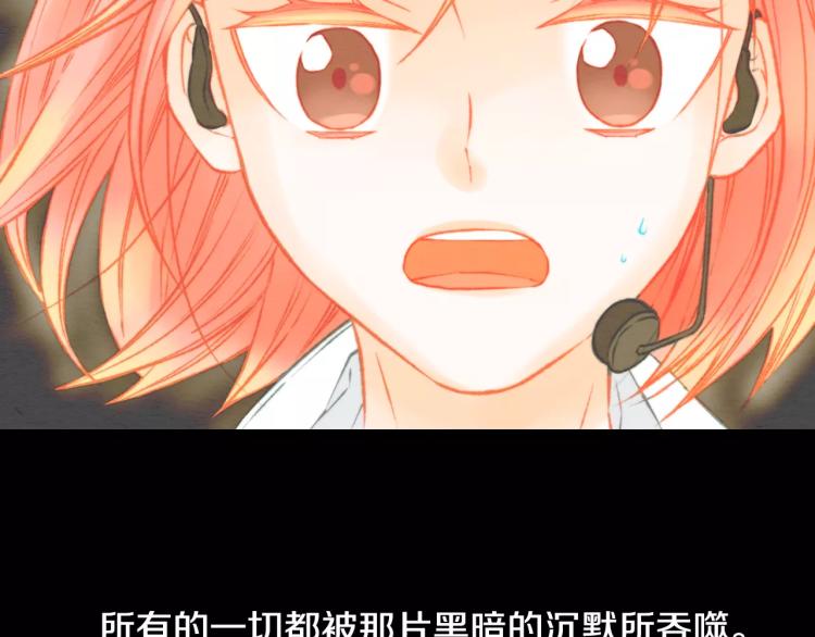 第115话 隐瞒98