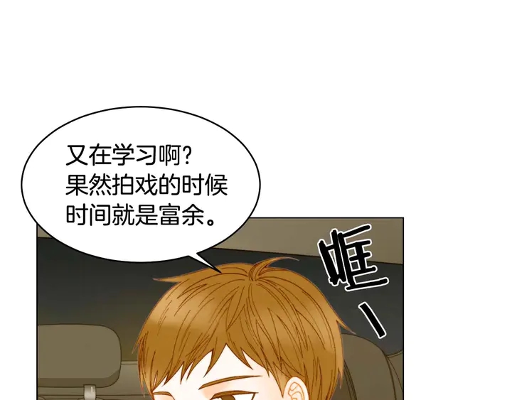 特别篇1 互换身体110