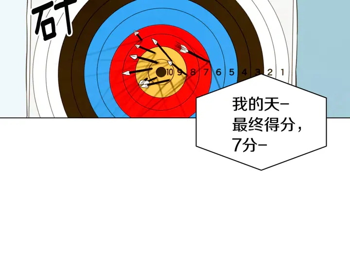 第95话 她一辈子都是我的37