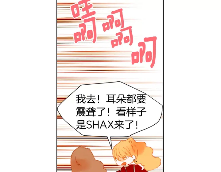 第93话 不愿分开94