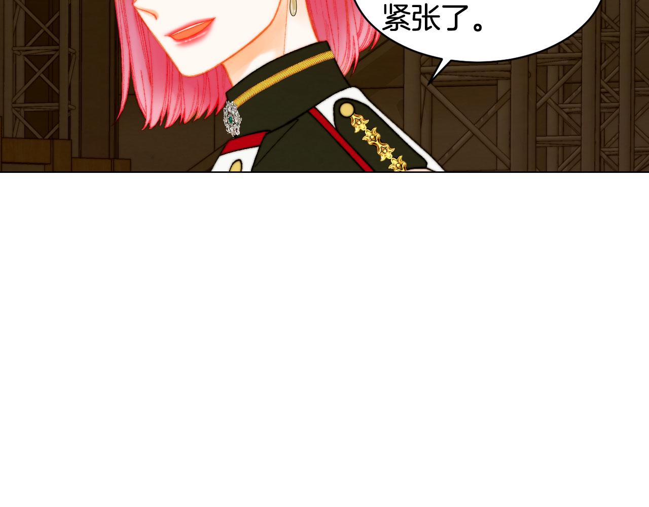 青春特别篇17 正式演出108