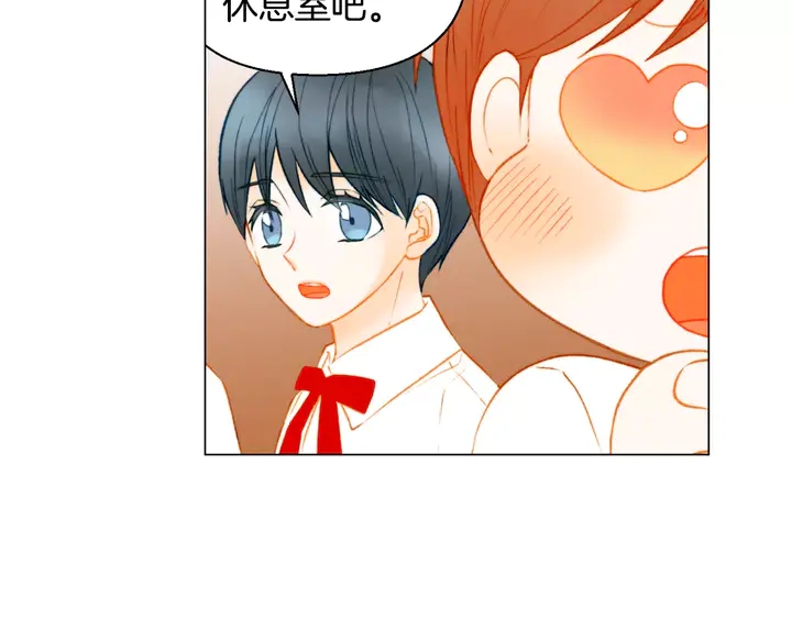 第108话 吻戏不准ng105