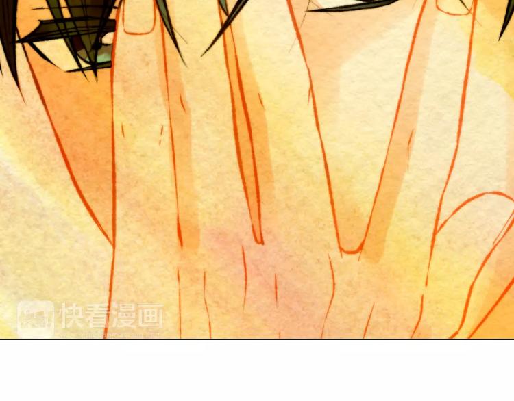 第116话 动摇102