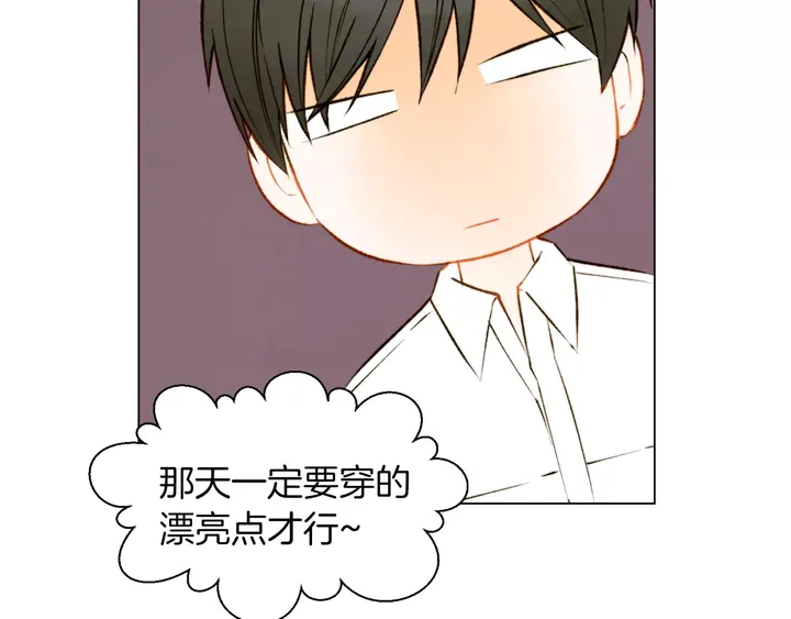 第81话 危险53