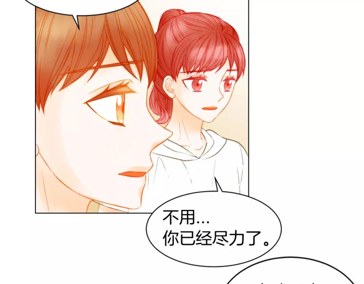 第138话 留学23