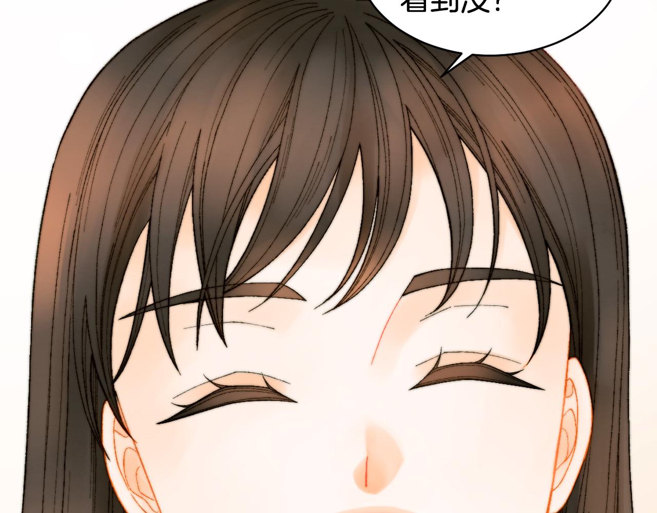 青春特别篇23 独当一面111