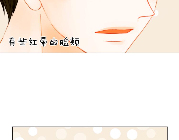第151话 遥远的距离23