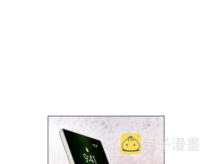 番外31 每一刻都在想你59