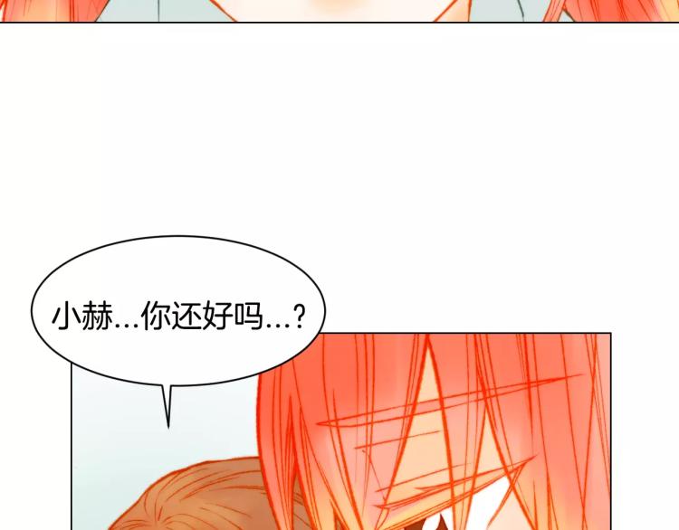 第116话 动摇75