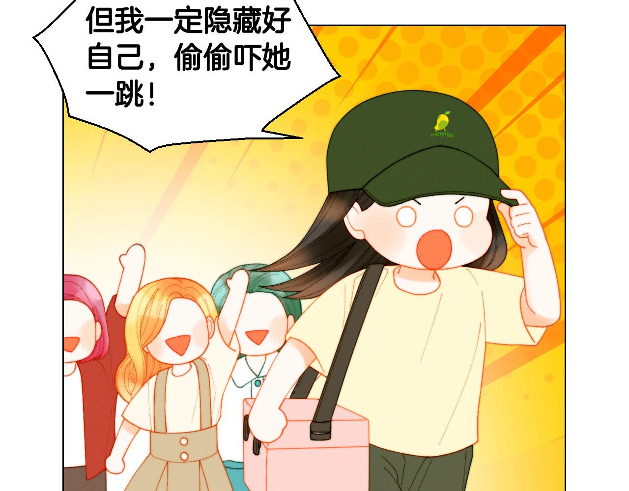 青春特别篇20 这就是演员14