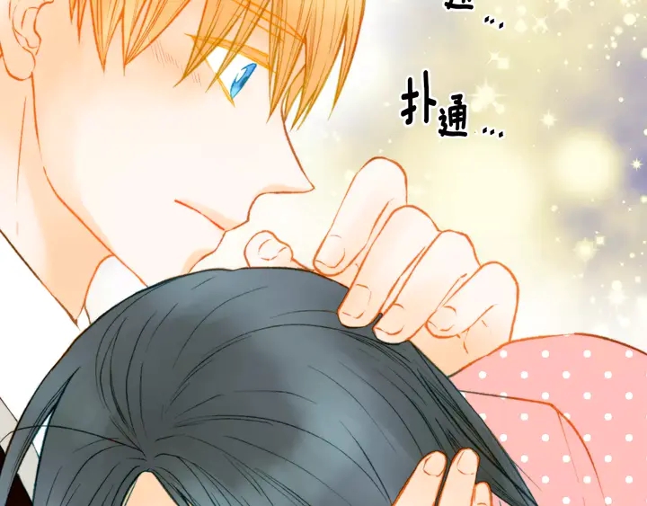 第99话 不甘心46