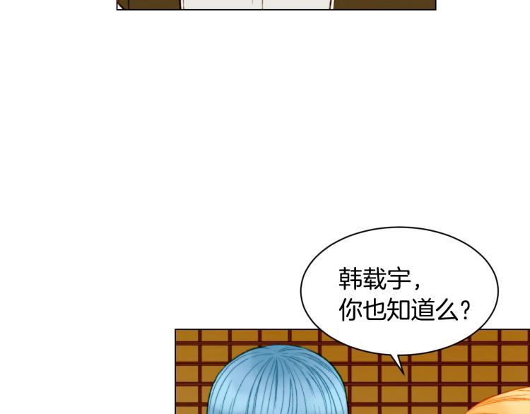 第145话 唱给你10