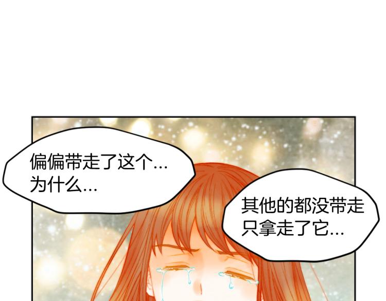 第155话 留下来93