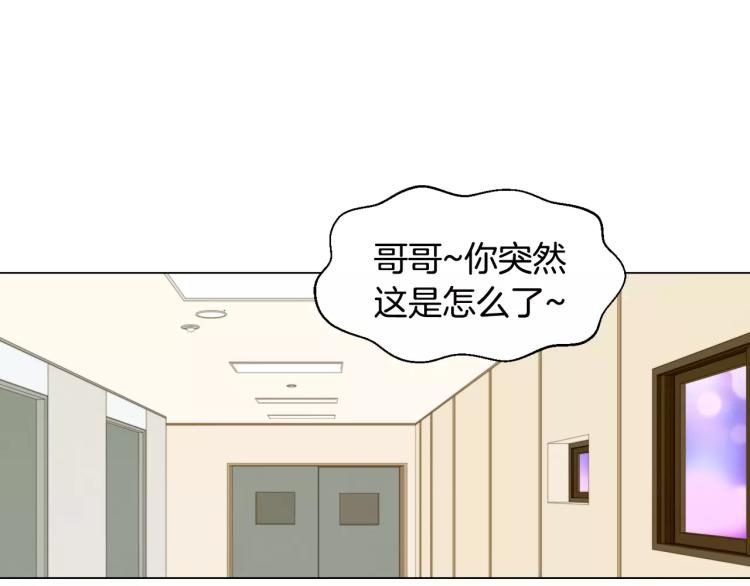 第110话 真正的明星82