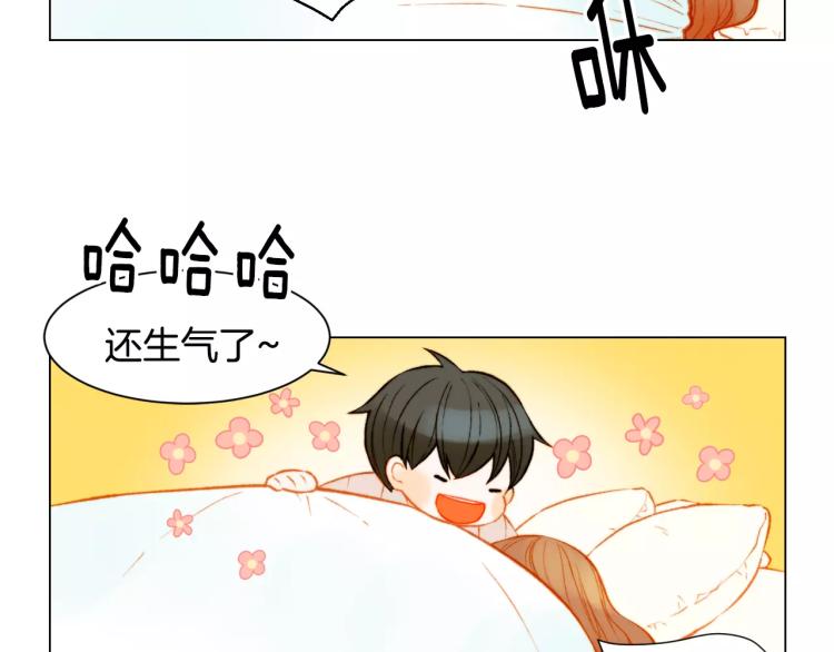第122话 别让自己太累65