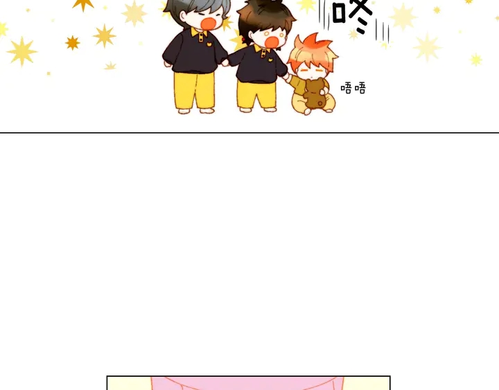 番外45 幼儿园的生活71