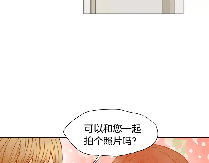 第94话 决赛25