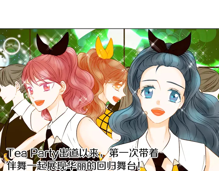 第87话 来我这里21