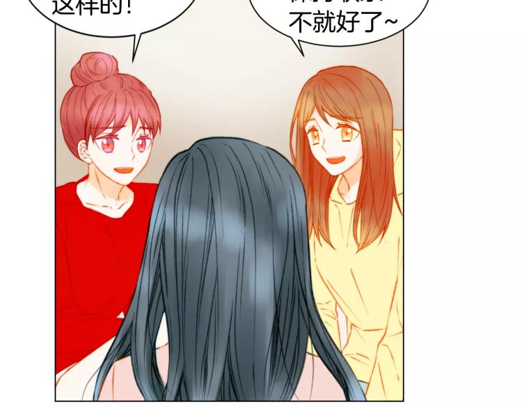 第118话 真人秀35