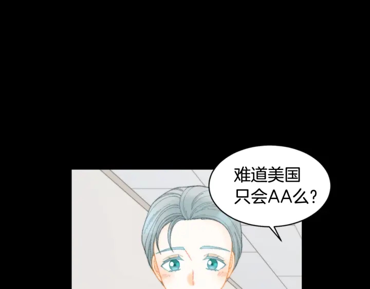 青春特别篇3 突击测试50