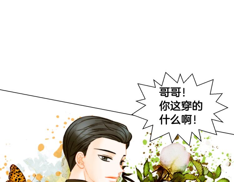 第151话 遥远的距离57