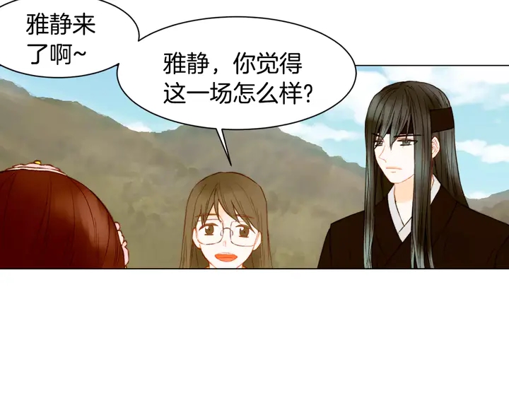 第102话 迷茫92