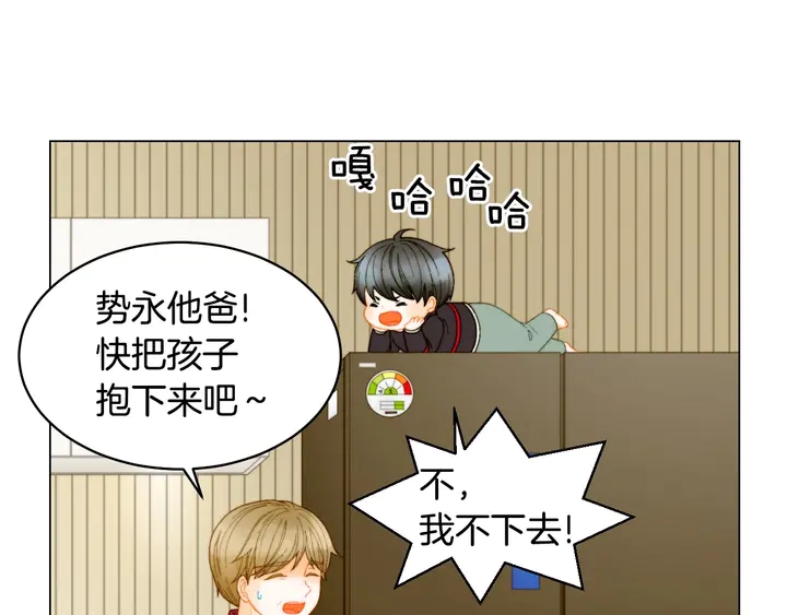 番外36 我的重要性36
