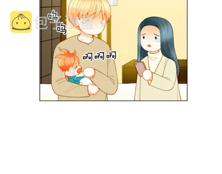 番外40 画报拍摄17