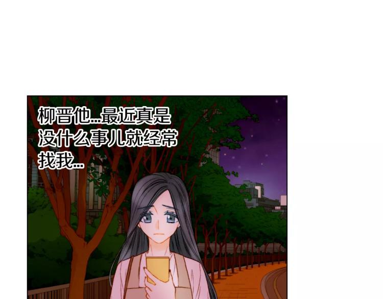 第128话 想回到过去88