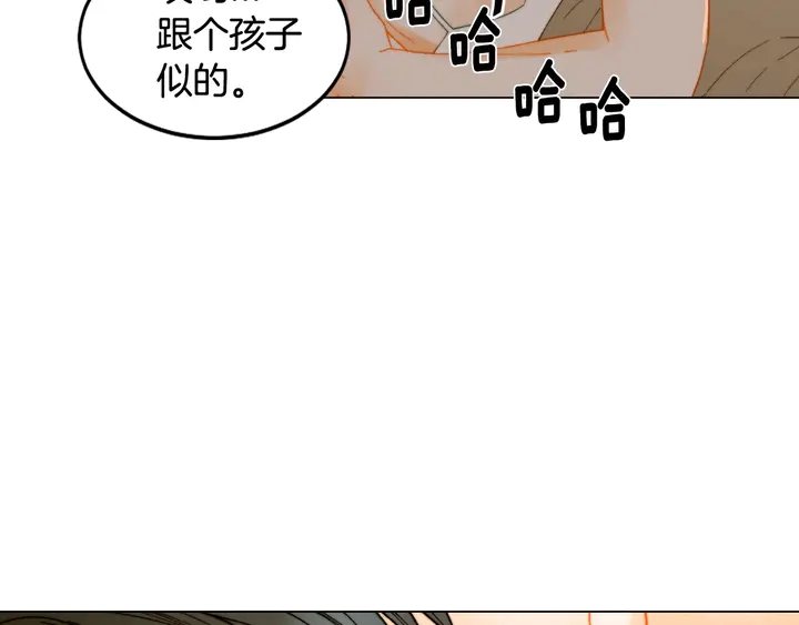 番外14 要生宝宝啦84