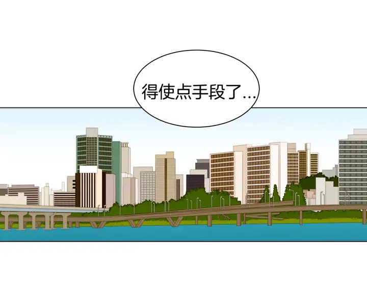 第101话 高仿品46
