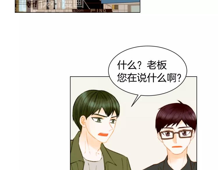 第134话 挑拨52