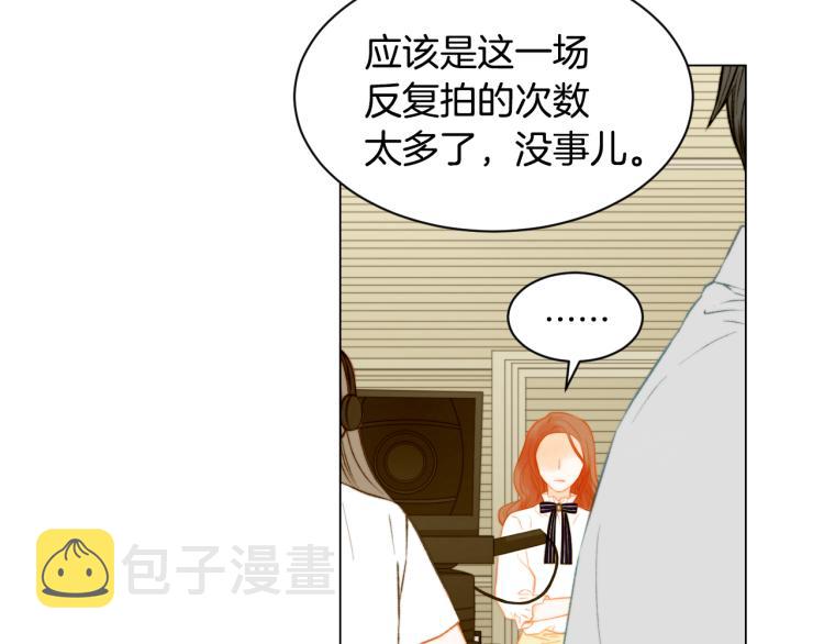 第146话 要道歉吗？91