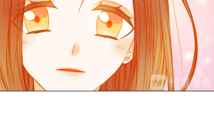 完结篇 依然如故53