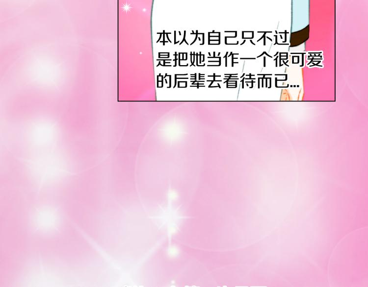 第148话 早已注定94